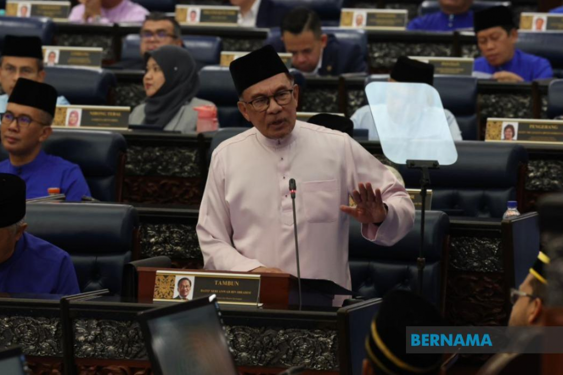 Belanjawan 2024 : Kerajaan Peruntuk Rm10 Juta Pertingkat Kefungsian NSRC
