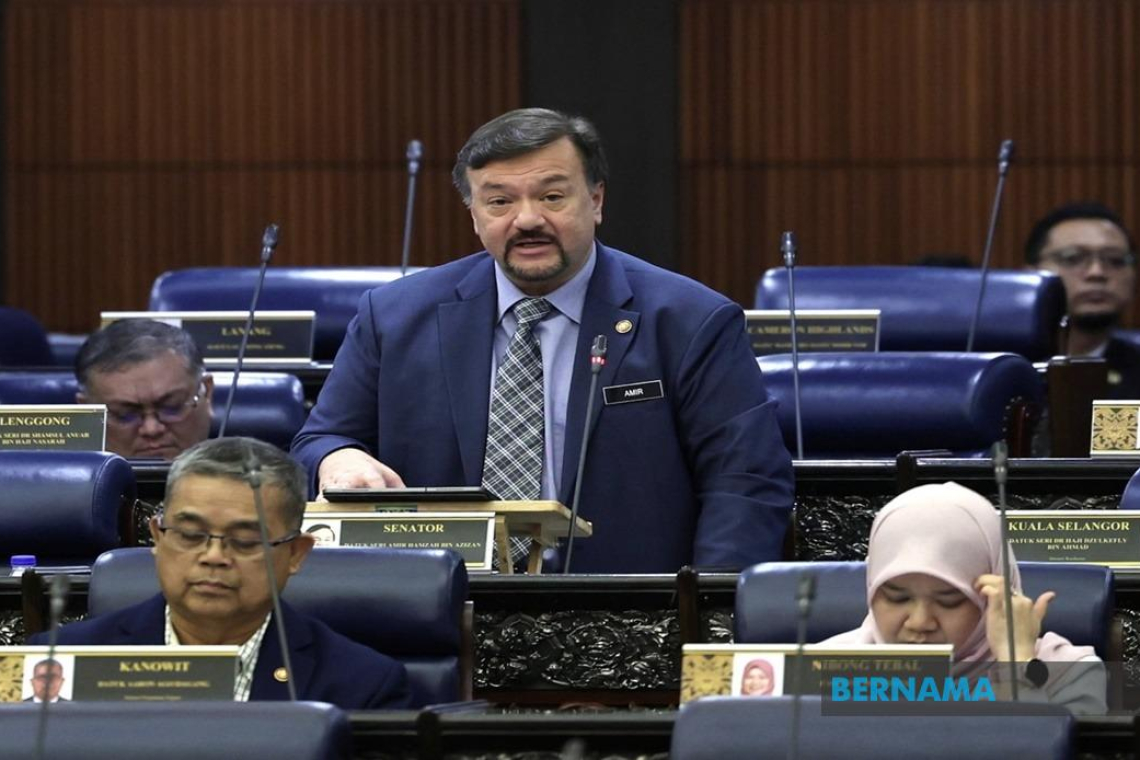 Dua RUU di bawah Kementerian Kewangan dibentang untuk bacaan kali pertama