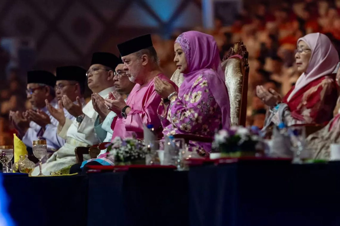 Majlis Sambutan Maal Hijrah Peringkat Kebangsaan Tahun 1446H/2024