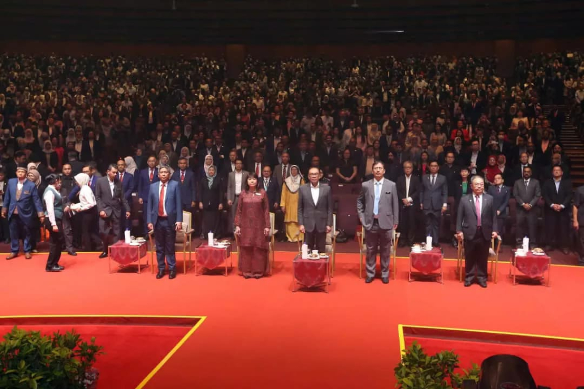 Persidangan Cukai Kebangsaan 2024