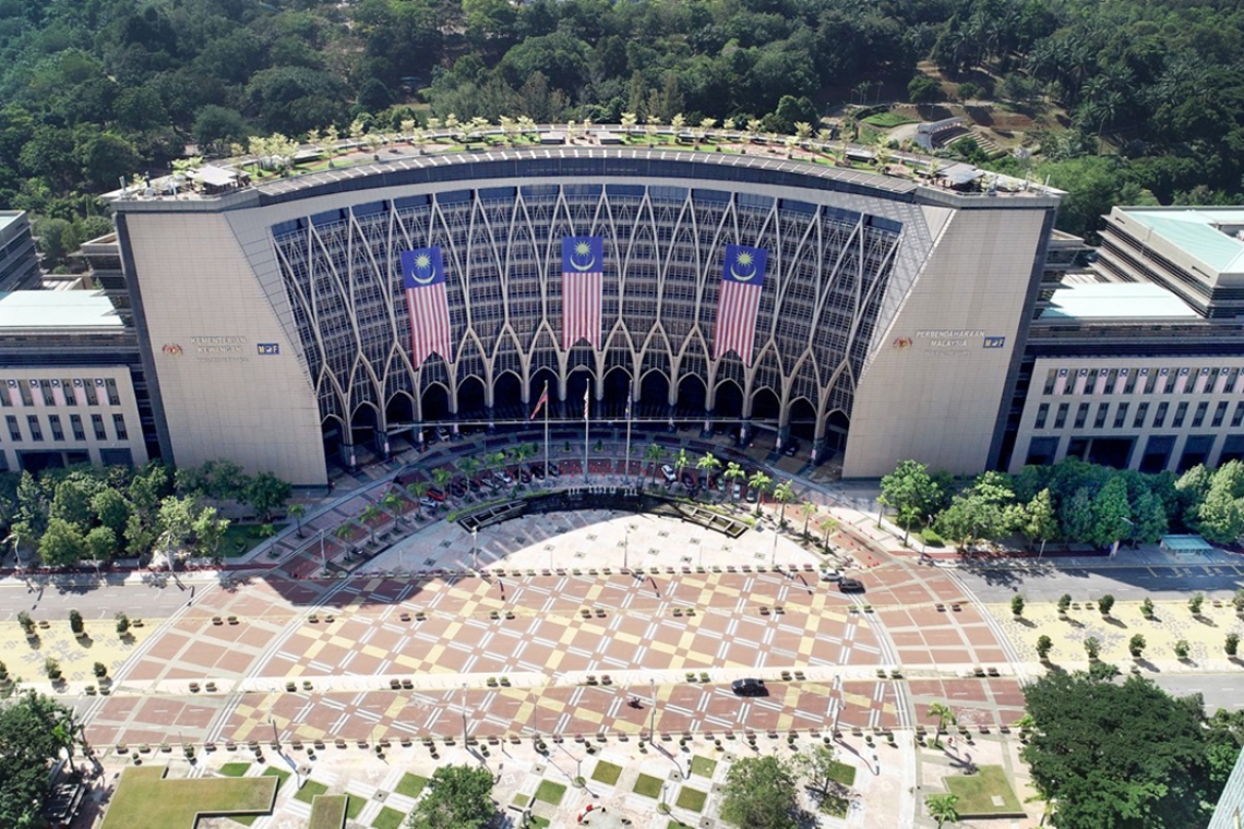 Fiscal Reform To Continue, Drawing Up Medium Term Revenue Strategy - MoF