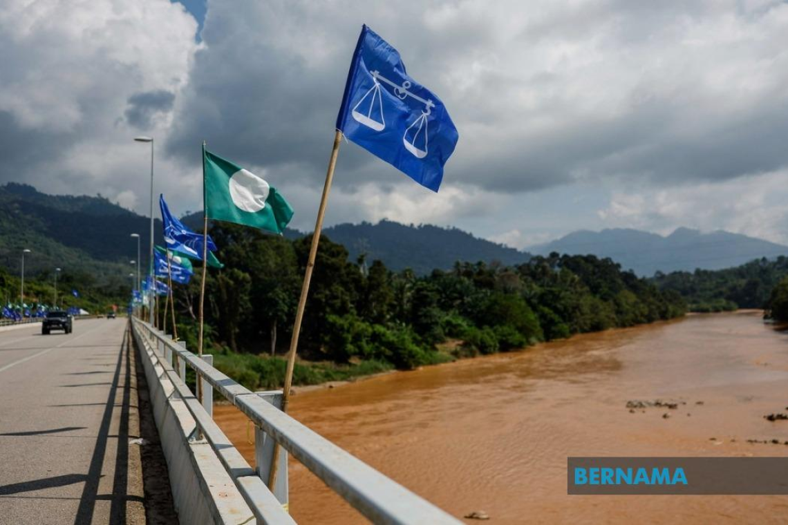 Activation Of Bank ATM In Nenggiri Constituency To Be Expedited - MOF