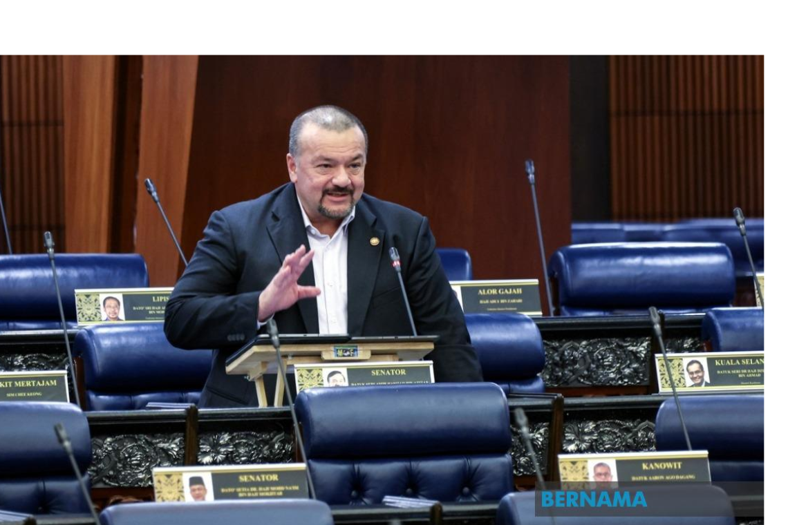 Govt Tables Supplementary Supply (2024) Bill 2025 For First Reading