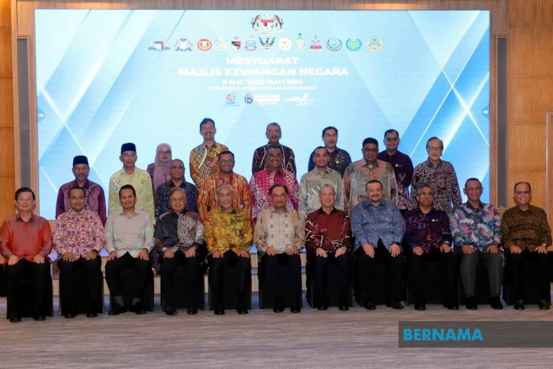PM Anwar Pengerusikan Mesyuarat Majlis Kewangan Negara 2025