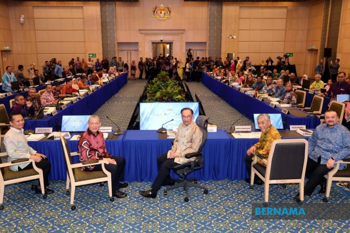 Capitation Grant Rate To Be Raised 25 Pct To RM548 Mln Effective 2026 -- PM Anwar