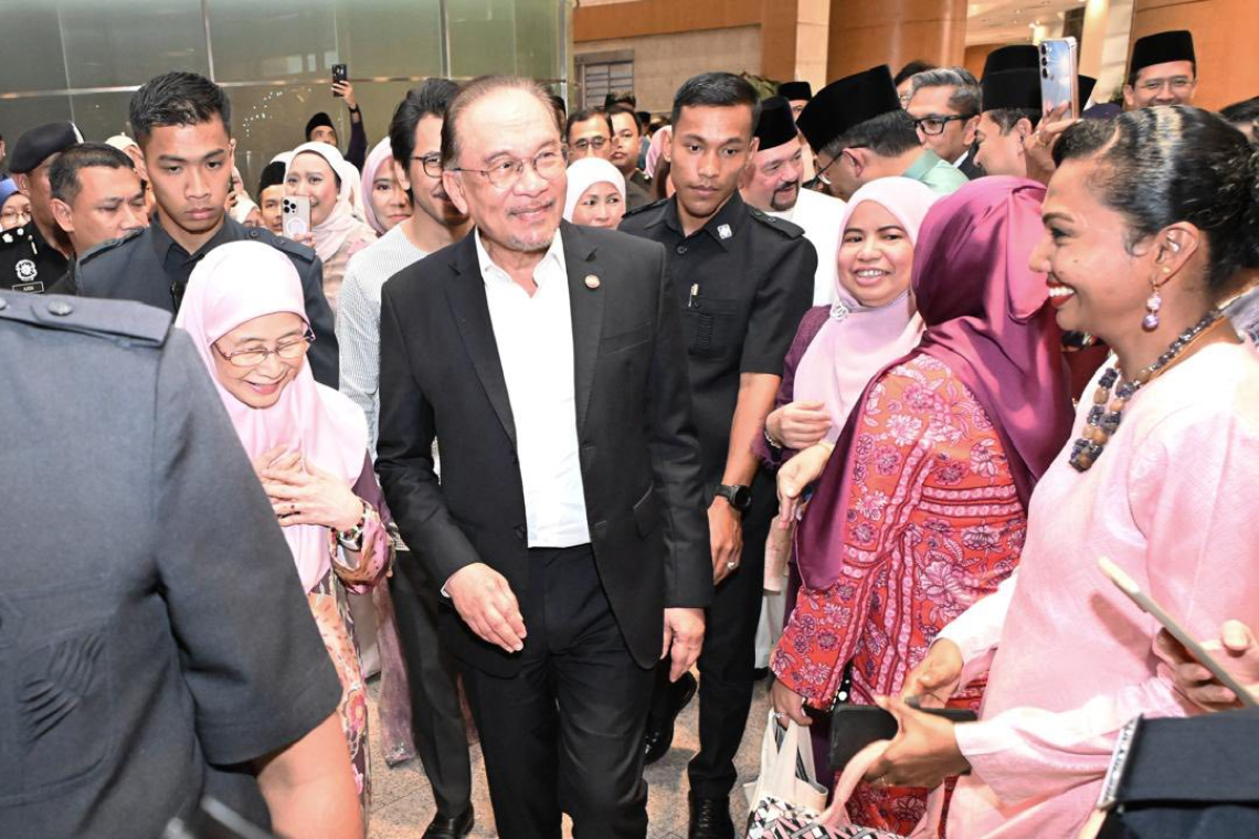 Majlis Sambutan Hari Raya Aidilfitri MOF