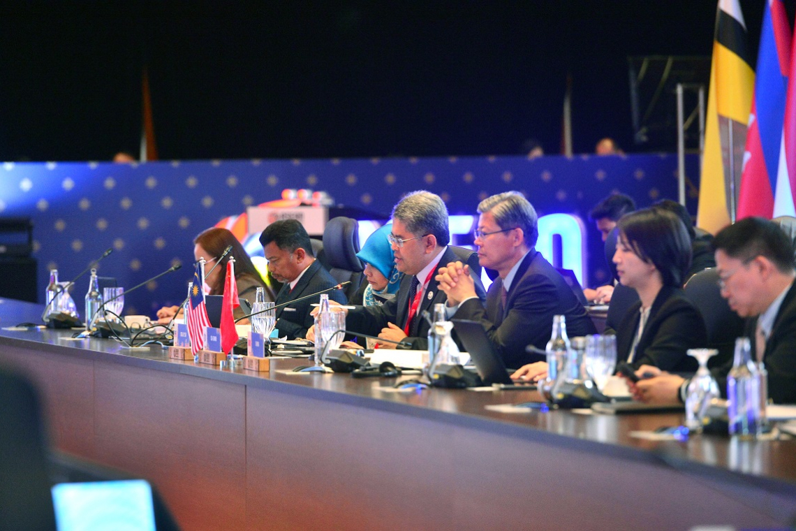 ASEAN+3 Finance And Central Bank Deputies Meeting (AFCDM+3) 