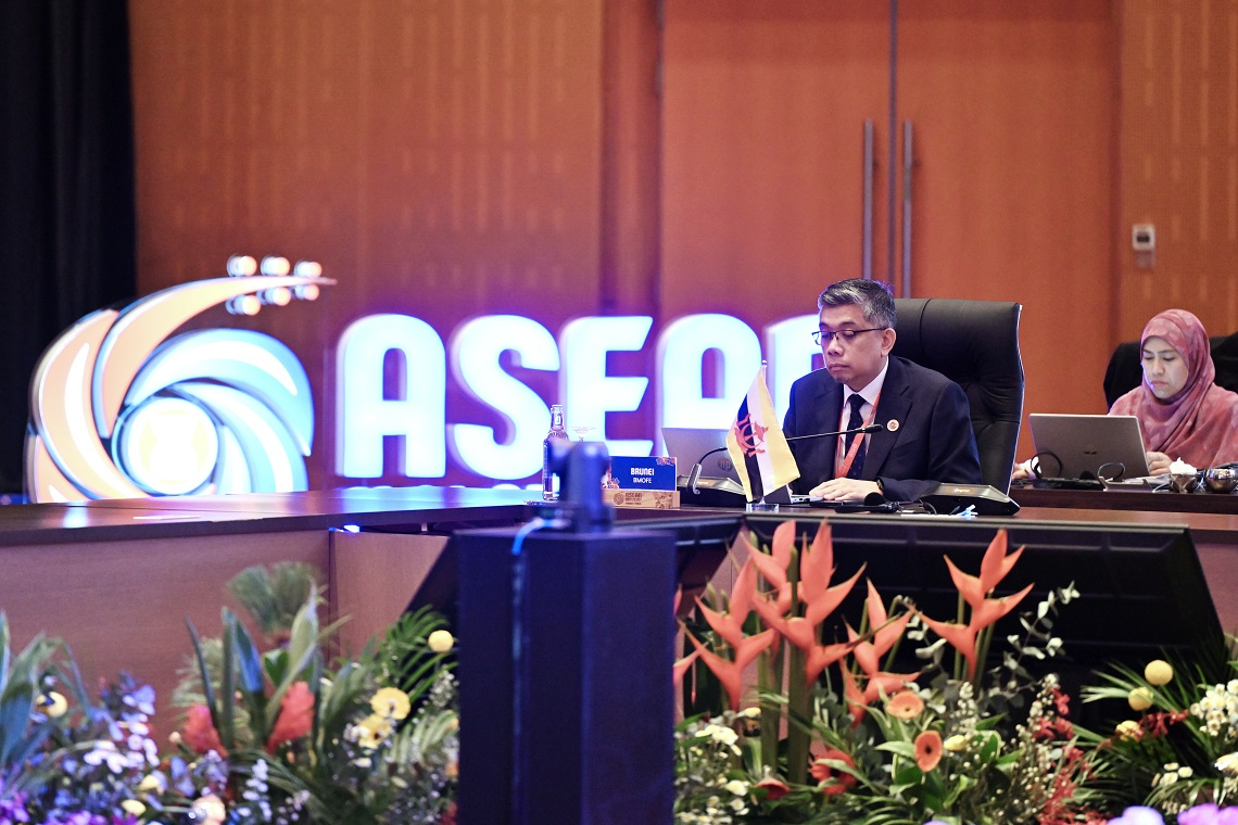 ASEAN Finance Ministers Meeting (AFMM)
