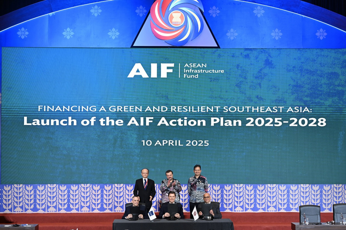 ASEAN Infrastructure Fund (AIF) Launch