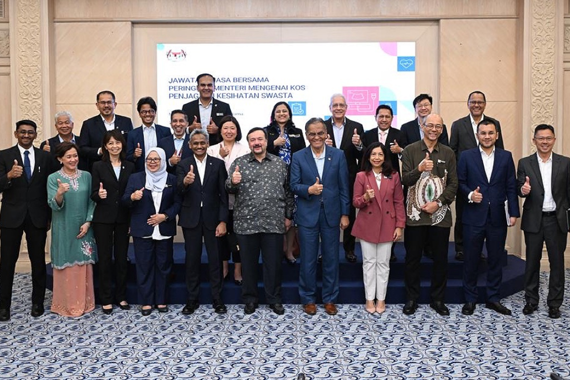 MOF, MOH Form Joint Committee To Tackle Rising Private Healthcare Costs