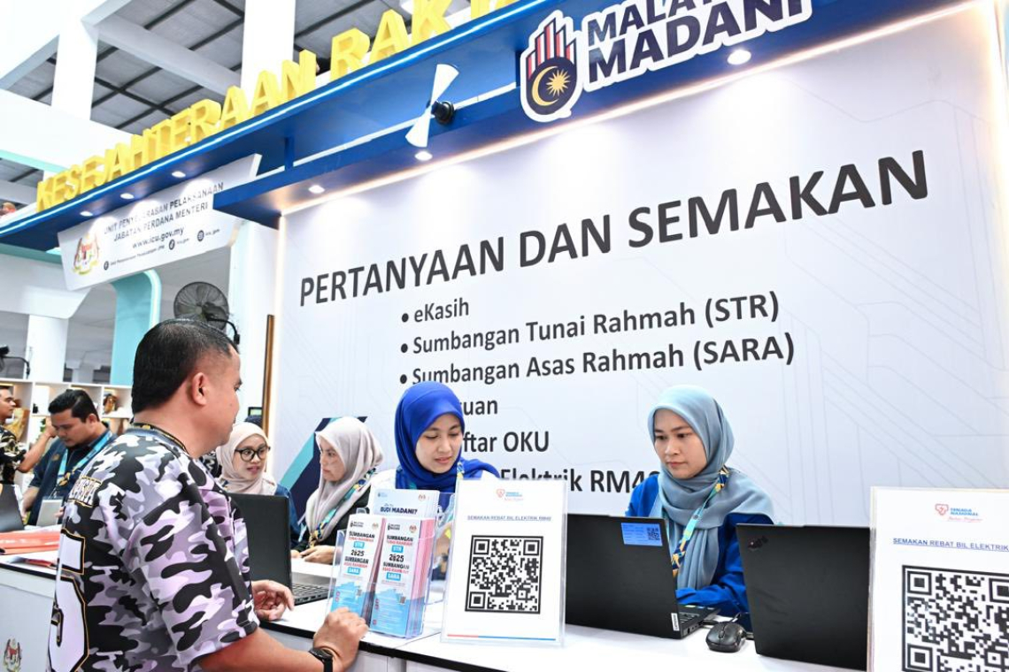 Program MADANI Rakyat 2025 Terengganu Di Pasar Kedai Payang, Kuala Terengganu