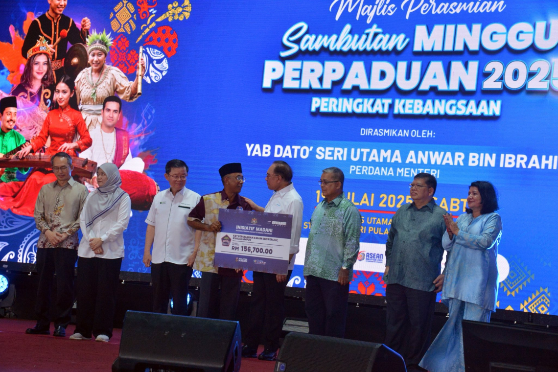 Majlis Perasmian Minggu Perpaduan Negara 2025