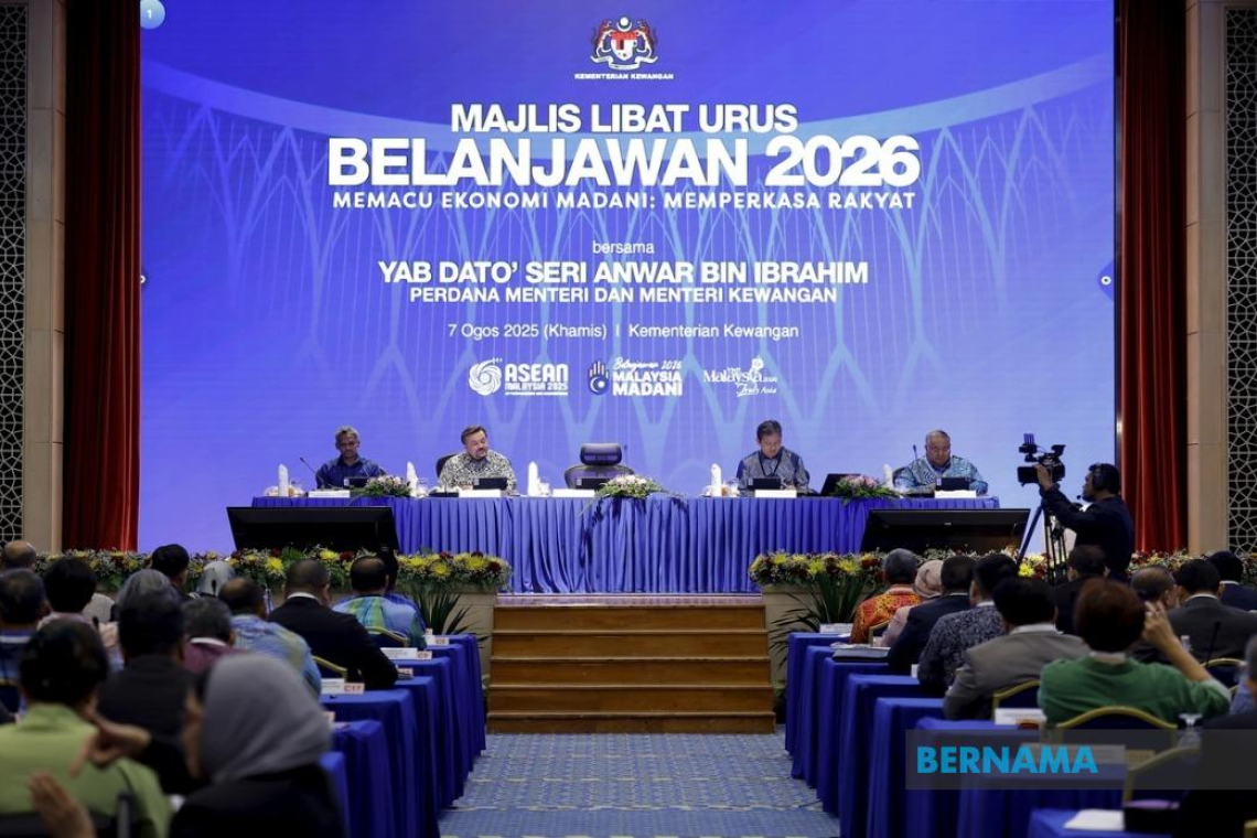 Belanjawan 2026 Dukung Matlamat RMK13, Tumpu Tiga Teras Utama - Amir Hamzah
