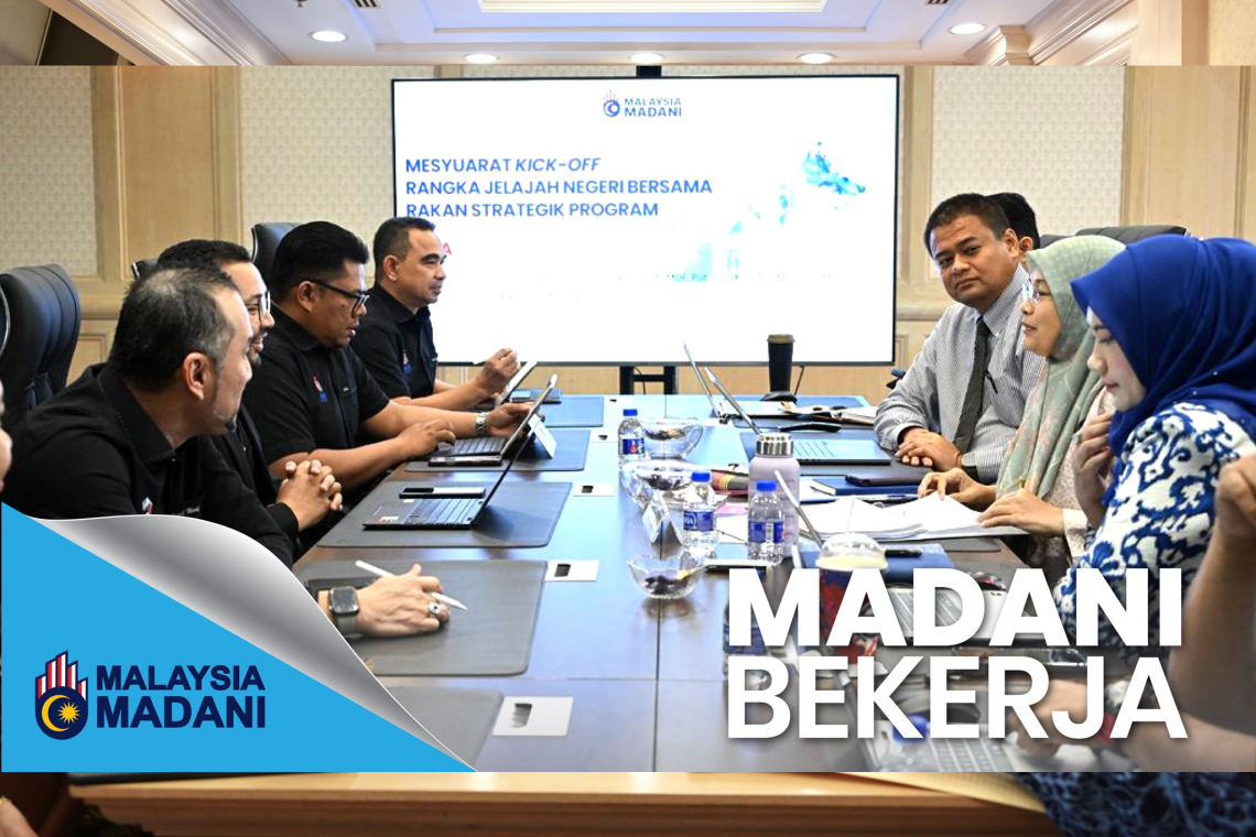 Mesyuarat Kick-Off Bagi Merangka Program Jelajah Negeri Sempena  Belanjawan 2026