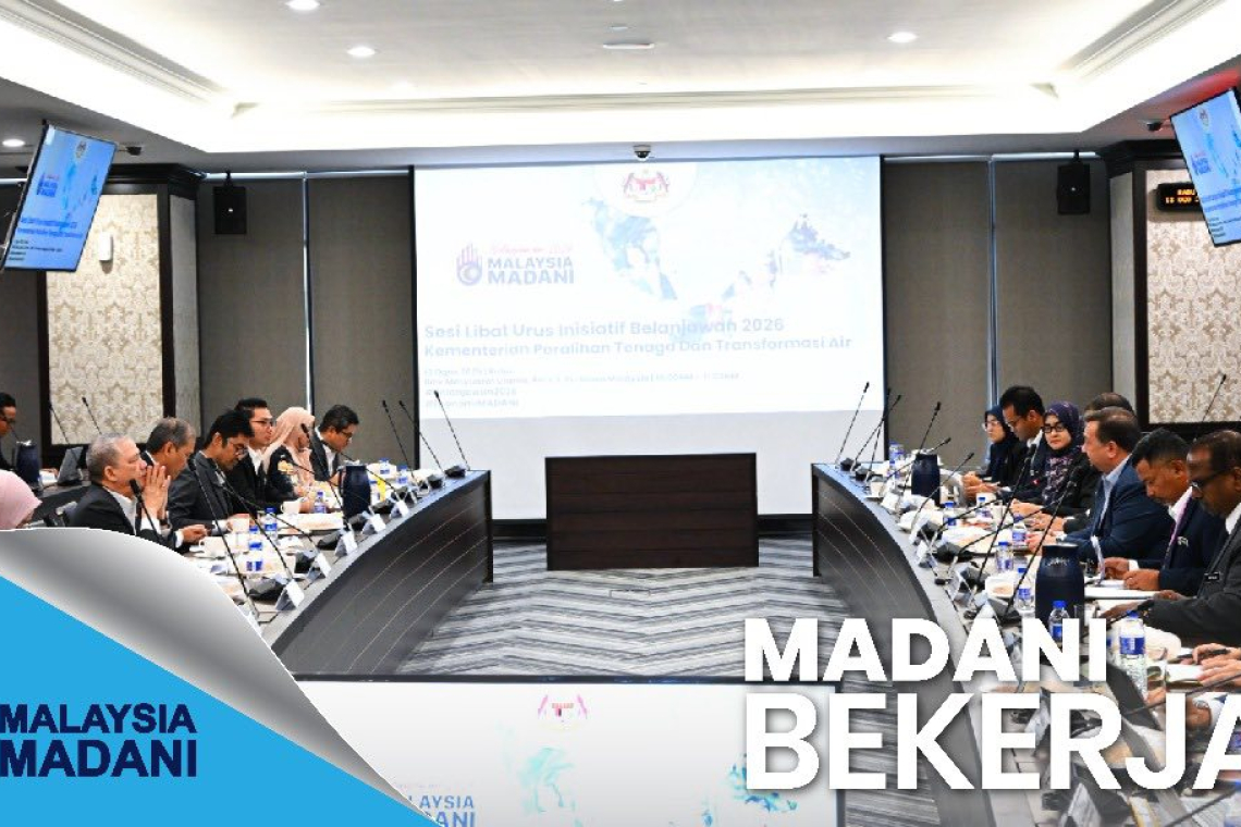 Sesi Libat Urus Cadangan Inisiatif Belanjawan 2026 bersama PETRA
