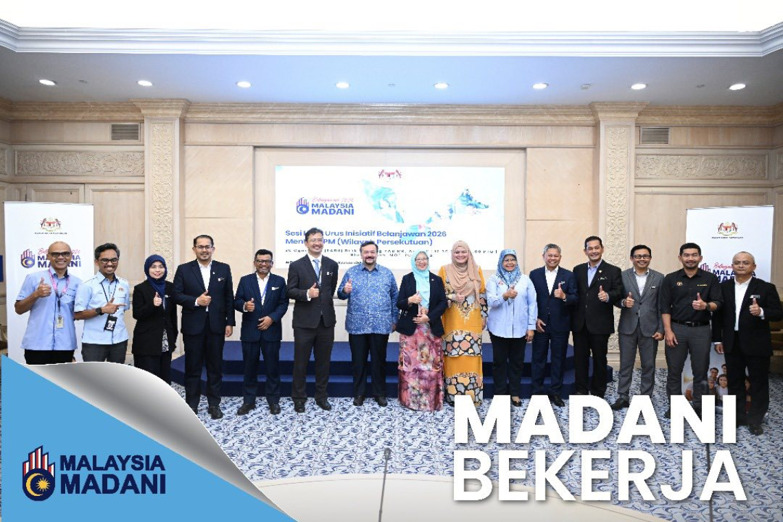 Sesi Libat Urus bersama Menteri di Jabatan Perdana Menteri (Wilayah Persekutuan)