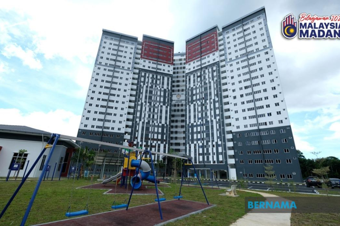 OPR Rendah Kurangkan Kos Pinjaman, Bantu Rakyat Miliki Rumah