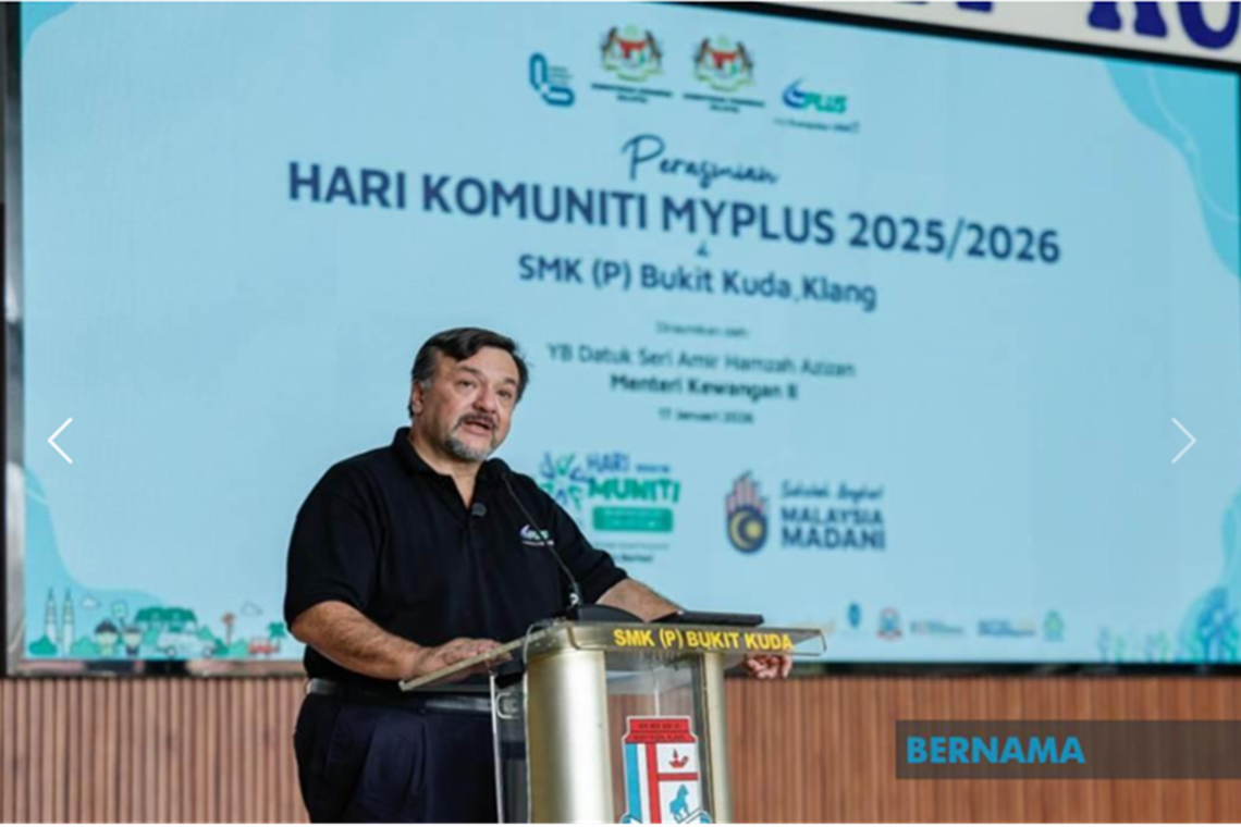 Government Continuously Improves SARA Network To Help The People - Amir Hamzah