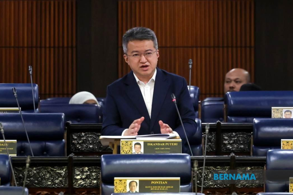 First Meeting Of Fifth Session Of 15th Parliament Ends, West Asia Among Top Concerns