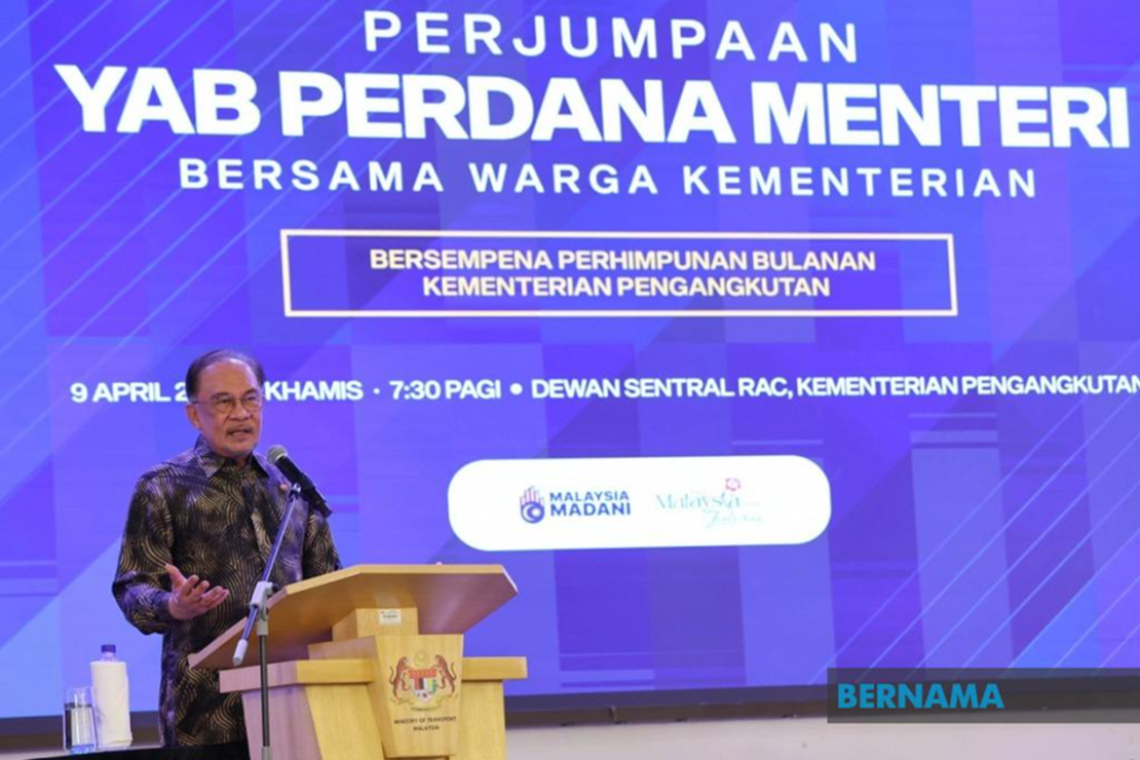 Prestasi Penjawat Awam Membanggakan, Berdaya Tahan Hadapi Krisis Tenaga Global - PM Anwar