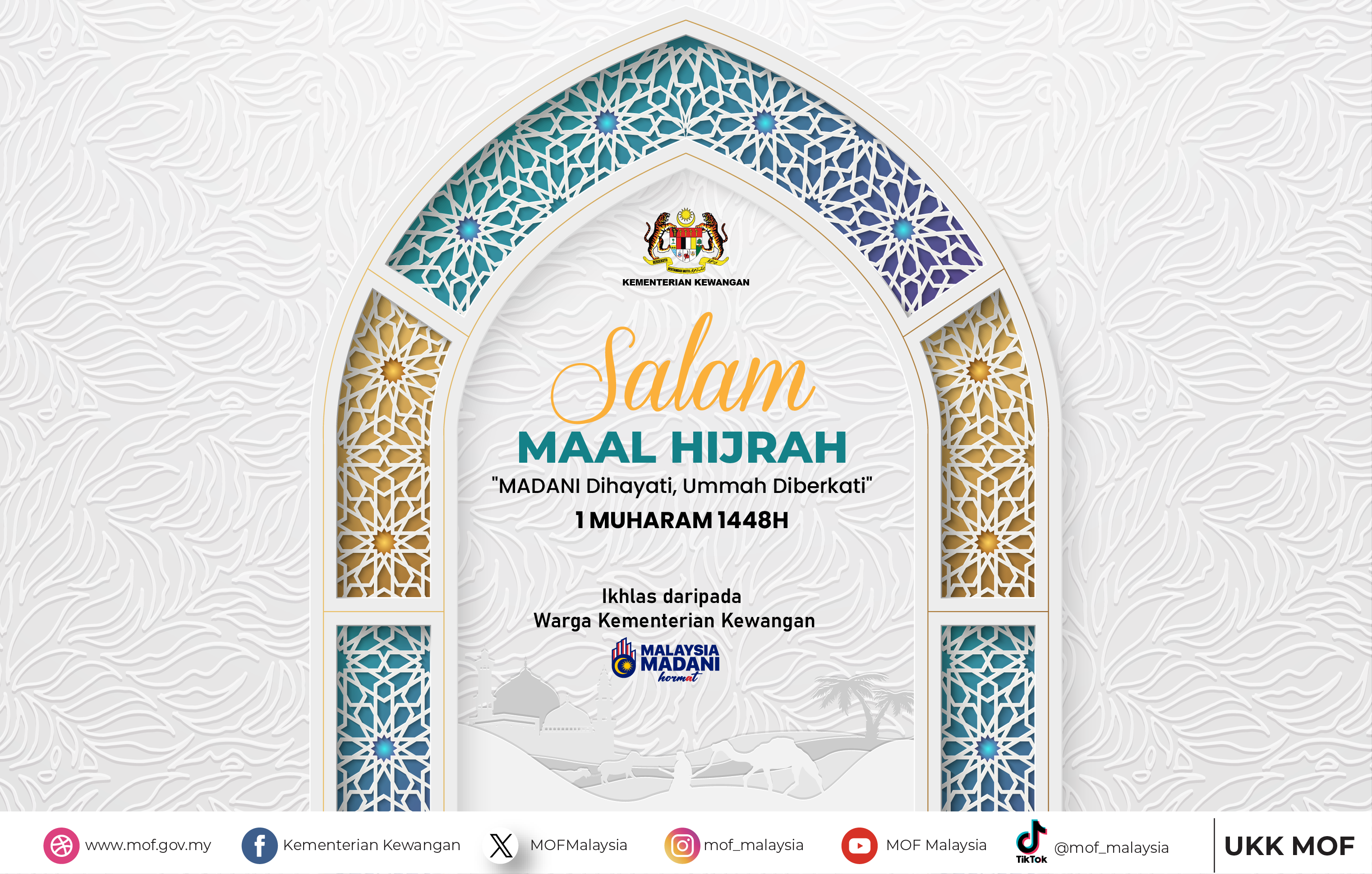 SALAM MAAL HIJRAH 2026