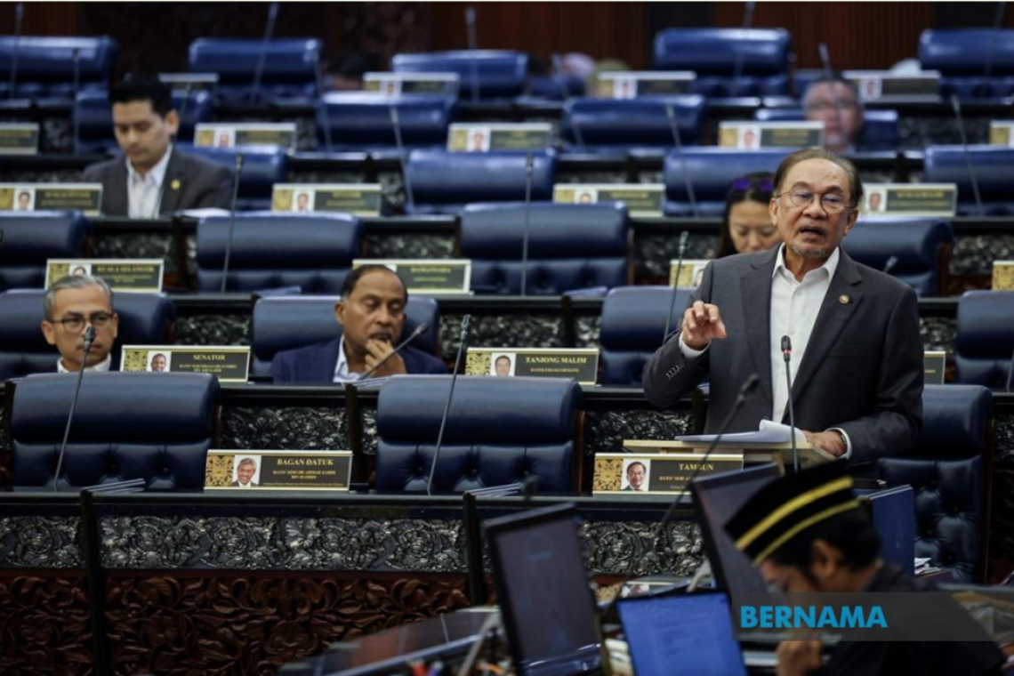 Govt Introduces E-invoice Voluntary Declaration Programme Until Dec 31, 2027 -- PM Anwar