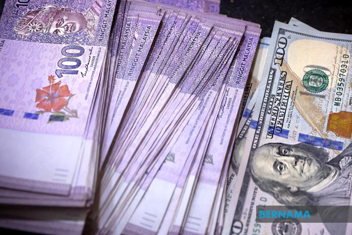 Ringgit Eases Slightly On Expectations Of Higher US Rates -- MOF