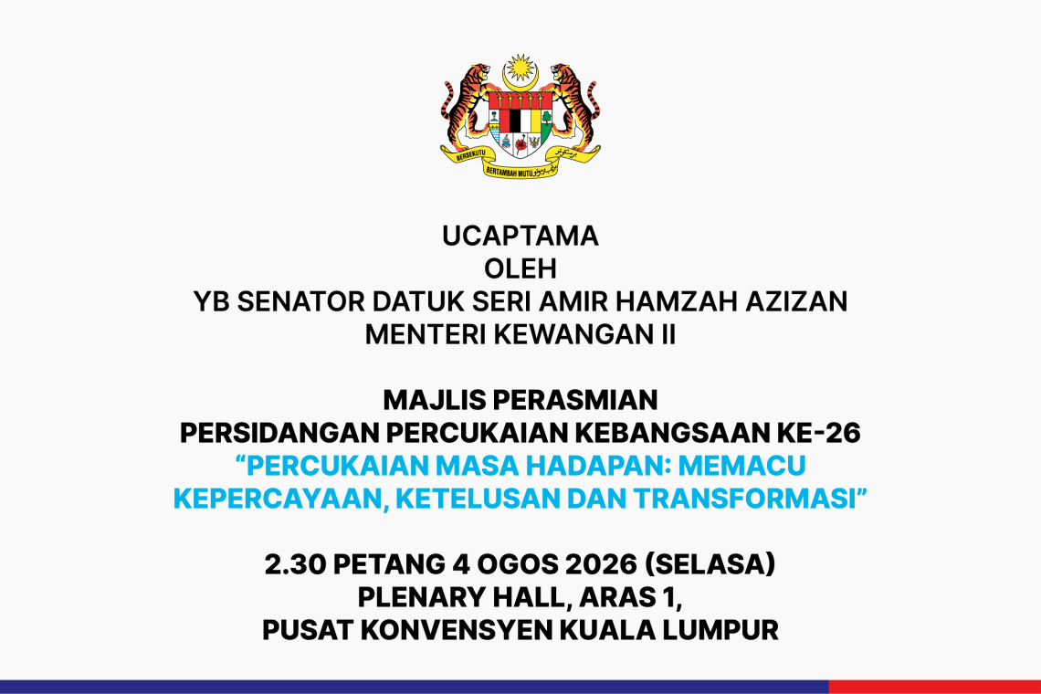 Majlis Perasmian Persidangan Percukaian Kebangsaan Ke-26