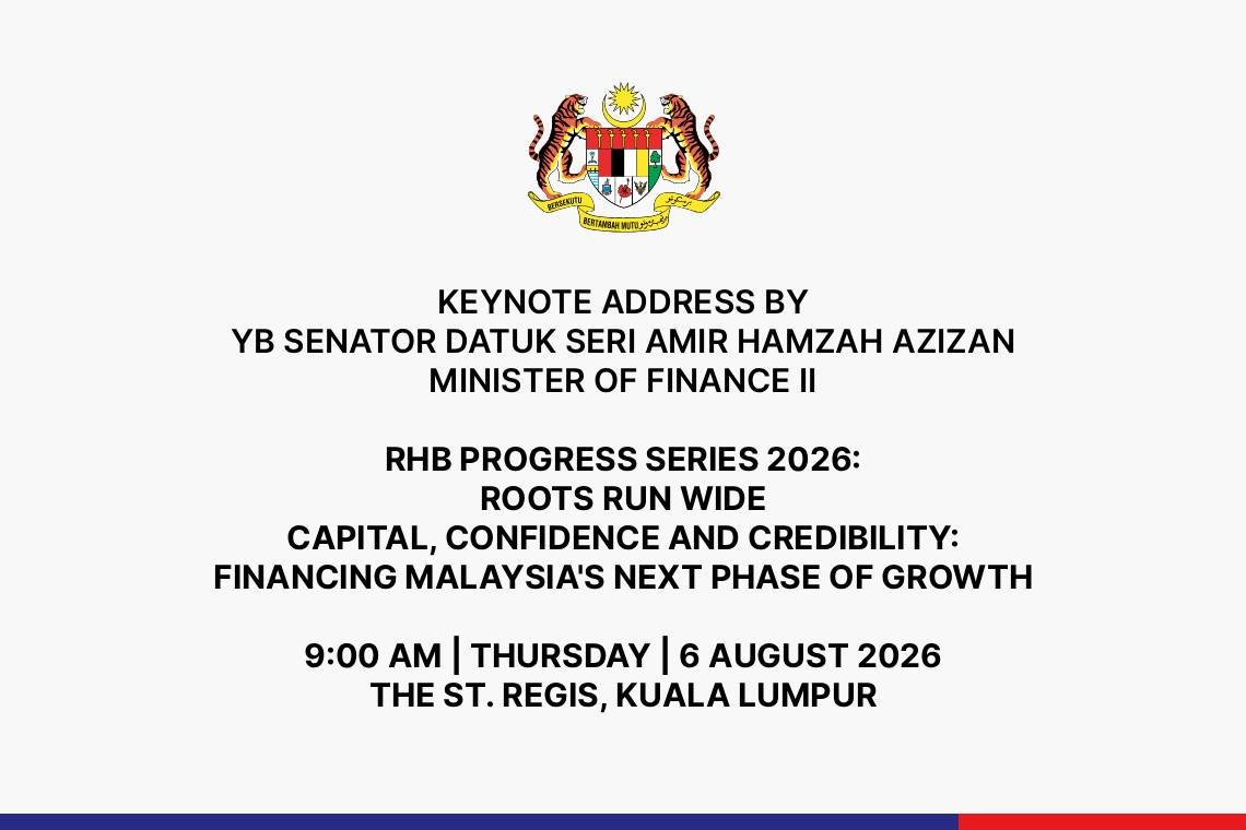 RHB Progress Series 2026