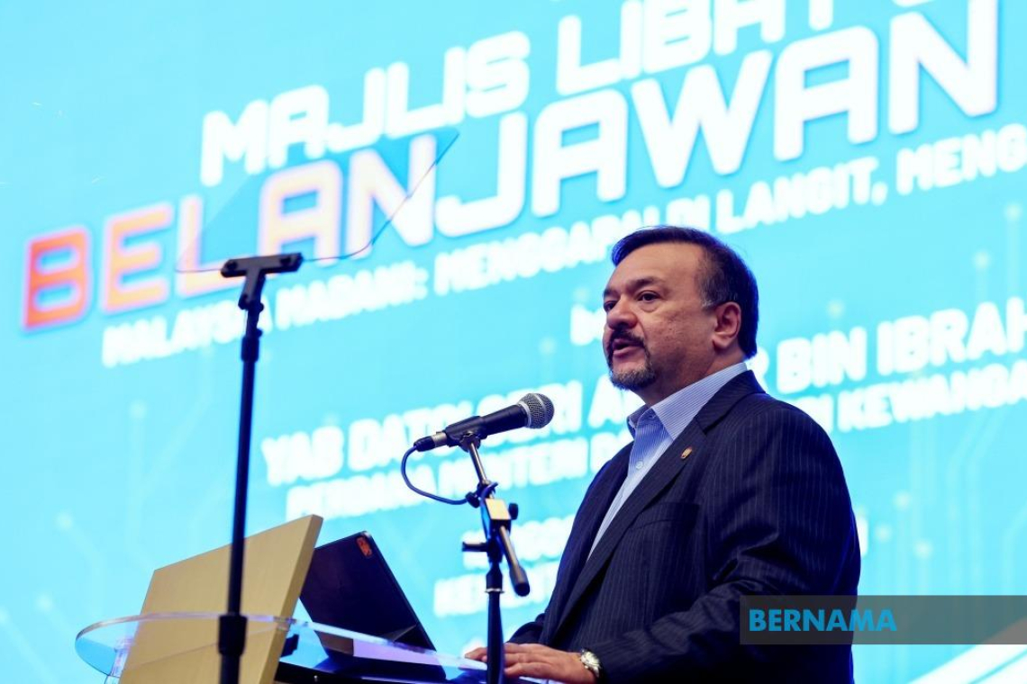 Belanjawan 2027 Fokus Perkukuh Daya Tahan Ekonomi Negara, Lindung Rakyat - Amir Hamzah