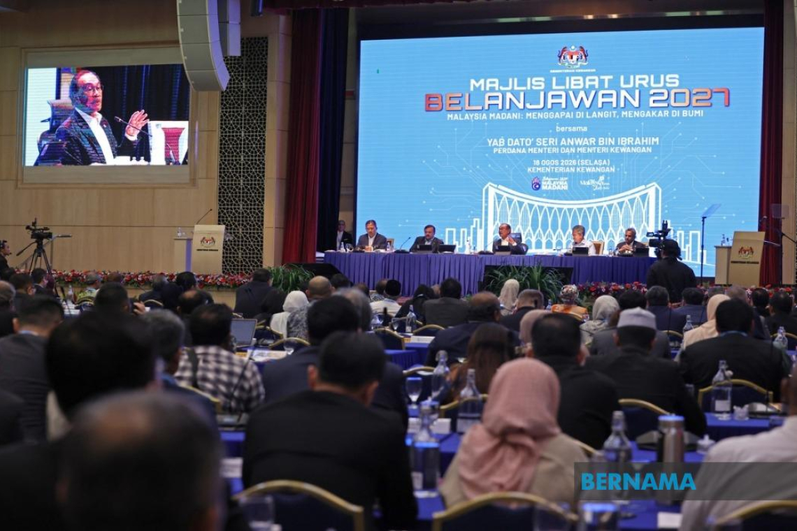 Pengukuhan Pertahanan Negara Perlukan Peruntukan Tambahan - Anwar