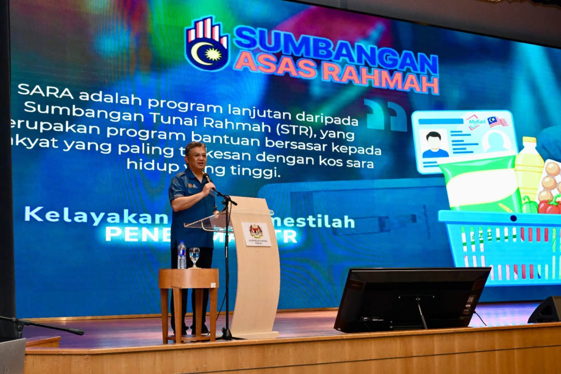 Sesi Libat Urus Agensi Pembekal Data STR &amp; SARA Tahun 2026
