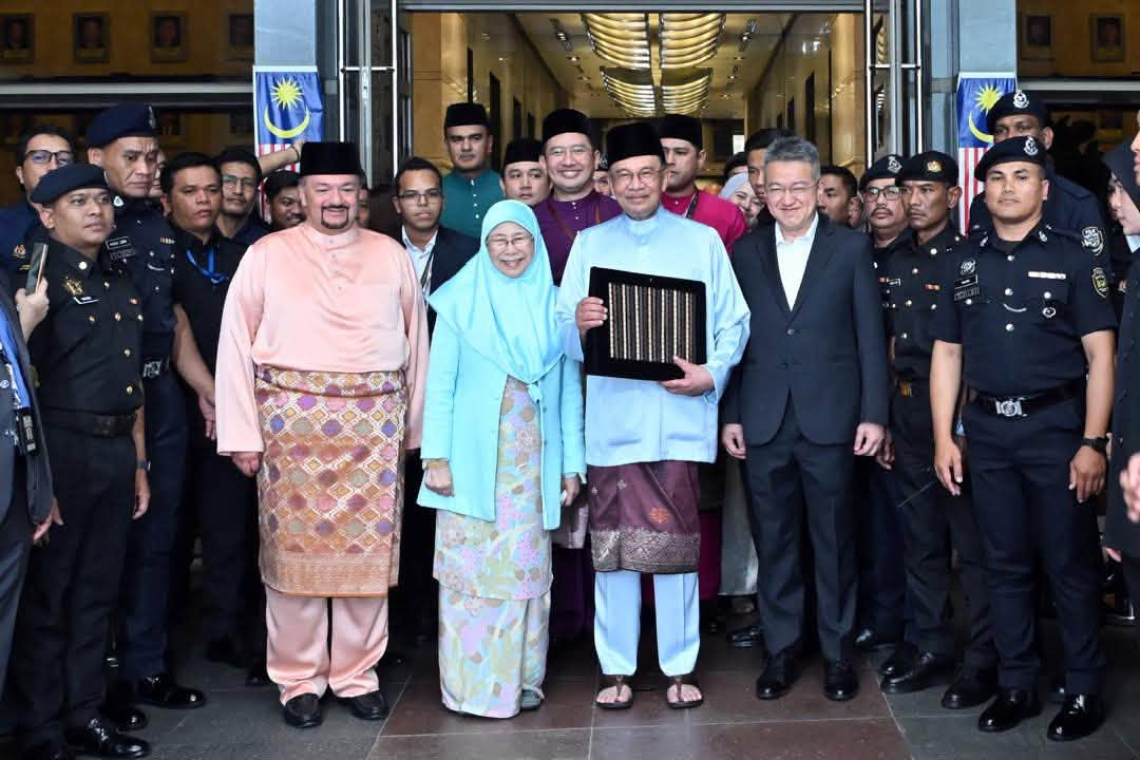 Sesi Pelepasan ke Parlimen bagi Pembentangan Belanjawan 2027
