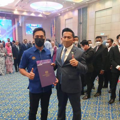 Majlis Anugerah Perkhidmatan Cemerlang Perbendaharaan Tahun 2021