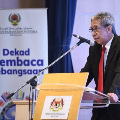 Majlis Dekad Bahasa Kebangsaan (DBK) dan Dekad Membaca Kebangsaan (DMK) Tahun 2022
