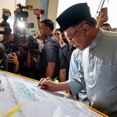 Sesi Turun Padang ke Kampung Melayu Majidee, Johor