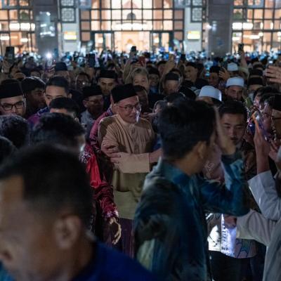 Program Munajat Ambang Tahun Baharu 2023