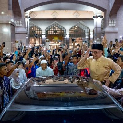 Program Munajat Ambang Tahun Baharu 2023