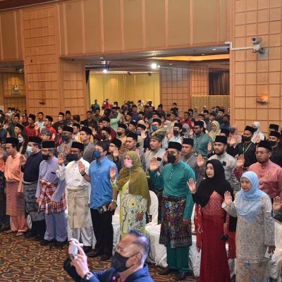 Persidangan Agung Tahunan GPMS