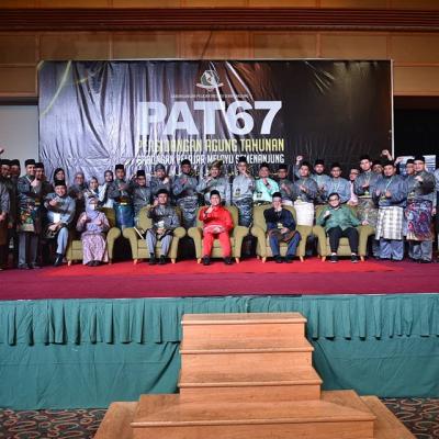 Persidangan Agung Tahunan GPMS