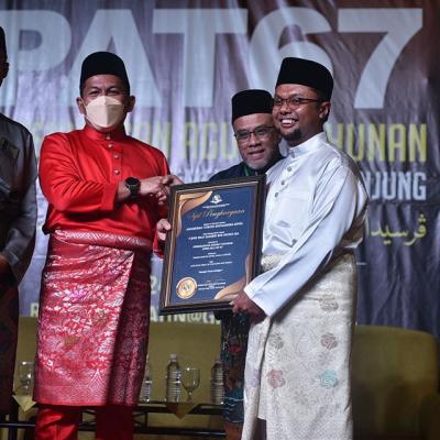 Persidangan Agung Tahunan GPMS