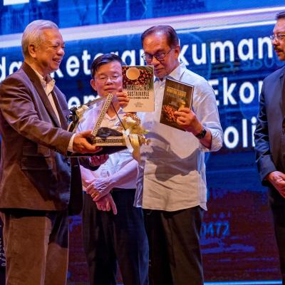 Persidangan Kebangsaan Ekonomi Malaysia