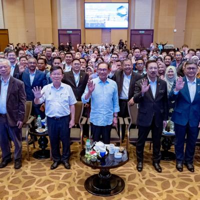 Persidangan Kebangsaan Ekonomi Malaysia