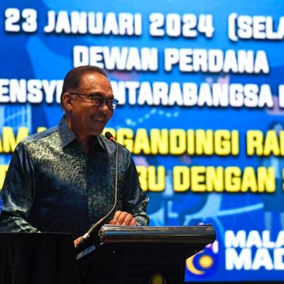 Majlis Sambutan Hari Kastam Sedunia Ke-42