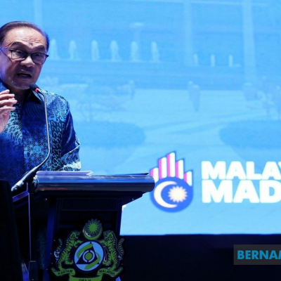 All Security Agencies Should Work Together To Combat Smuggling Activities - Anwar
