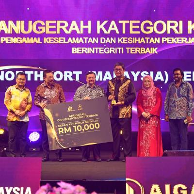 Majlis Anugerah Integriti, Governans & Antirasuah 2023