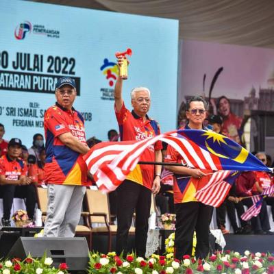 Majlis Pelancaran Bulan Kebangsaan dan Kibar Jalur Gemilang