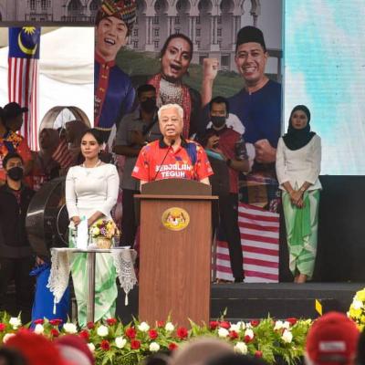 Majlis Pelancaran Bulan Kebangsaan dan Kibar Jalur Gemilang