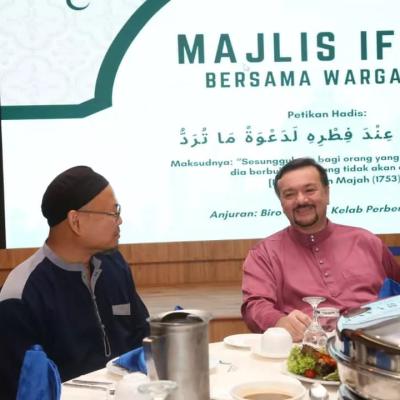 Iftar Jamaie Bersempena Program Ihya Ramadan 1445H/2024M