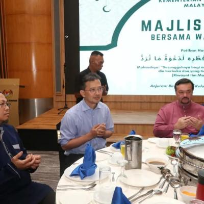 Iftar Jamaie Bersempena Program Ihya Ramadan 1445H/2024M